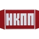 Нарукавная повязка начальника КПП ГДЗС (НКПП)