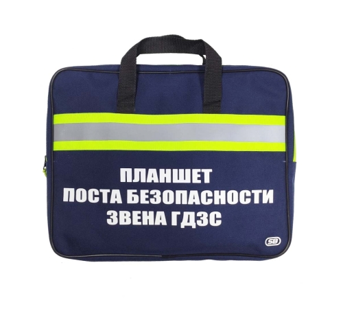 Планшет поста безопасности звена ГДЗС
