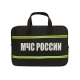 Сумка для ноутбука и документов