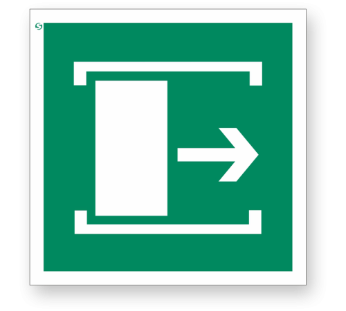 Знак E20 «Для открывания сдвинуть»