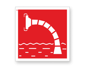 Знак F07 «Пожарный водоисточник»